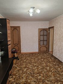 33 м², 1-комнатная квартира 2 550 000 ₽ - изображение 54