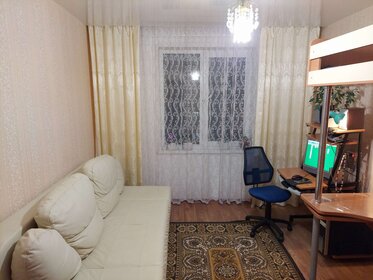 47,5 м², 2-комнатная квартира 4 250 000 ₽ - изображение 96