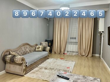 56 м², 2-комнатная квартира 2 500 ₽ в сутки - изображение 91