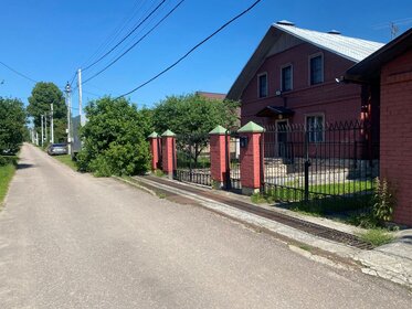 Купить трехкомнатную квартиру в стиле лофт в районе Центральный в Санкт-Петербурге и ЛО - изображение 3