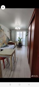 Купить двухкомнатную квартиру площадью 34 кв.м. в ЖК «Золотая Нива» в Новосибирске - изображение 9