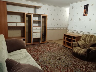45 м², 2-комнатная квартира 35 000 ₽ в месяц - изображение 47