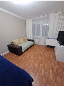 56 м², 2-комнатная квартира 1 790 ₽ в сутки - изображение 48