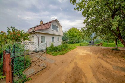 Купить однокомнатную квартиру с отделкой у метро Горьковская (синяя ветка) в Санкт-Петербурге и ЛО - изображение 2