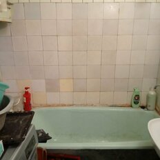 Квартира 47,6 м², 2-комнатная - изображение 1