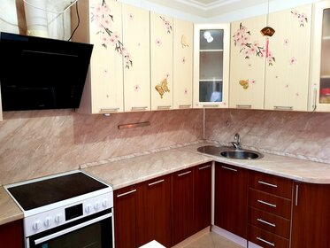 Купить трехкомнатную квартиру в панельном доме у метро Есенинская в Москве и МО - изображение 1