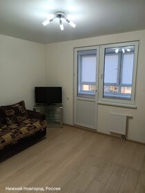 24,5 м², квартира-студия 23 000 ₽ в месяц - изображение 10