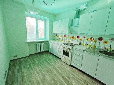 39 м², 2-комнатная квартира 13 000 ₽ в месяц - изображение 17