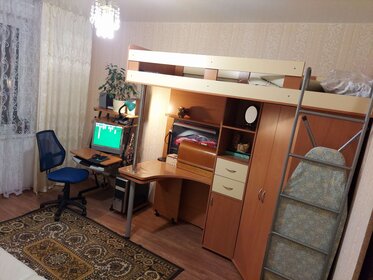 54 м², 2-комнатная квартира 4 299 000 ₽ - изображение 102