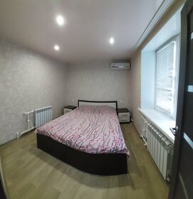 51 м², 2-комнатная квартира 3 000 ₽ в сутки - изображение 51