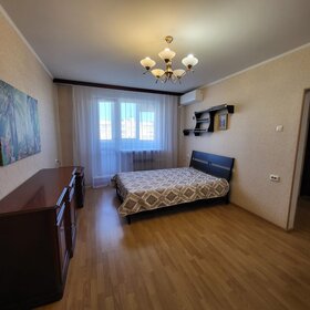 38 м², 1-комнатная квартира 52 500 ₽ в месяц - изображение 61