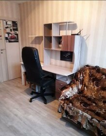 23 м², комната 2 150 000 ₽ - изображение 57