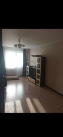 40 м², квартира-студия 25 000 ₽ в месяц - изображение 23