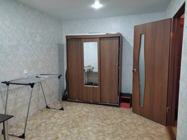 35,1 м², 1-комнатная квартира 2 750 000 ₽ - изображение 51