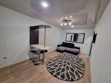48 м², 2-комнатная квартира 24 000 ₽ в месяц - изображение 38