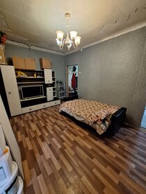 56,3 м², 3-комнатная квартира 6 800 000 ₽ - изображение 78