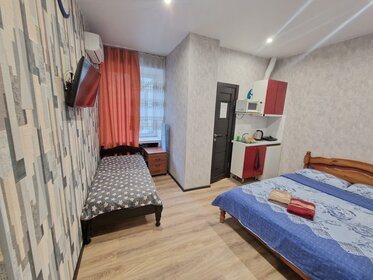 16 м², квартира-студия 5 000 ₽ в сутки - изображение 106