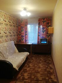 60 м², 3-комнатная квартира 13 000 ₽ в месяц - изображение 30