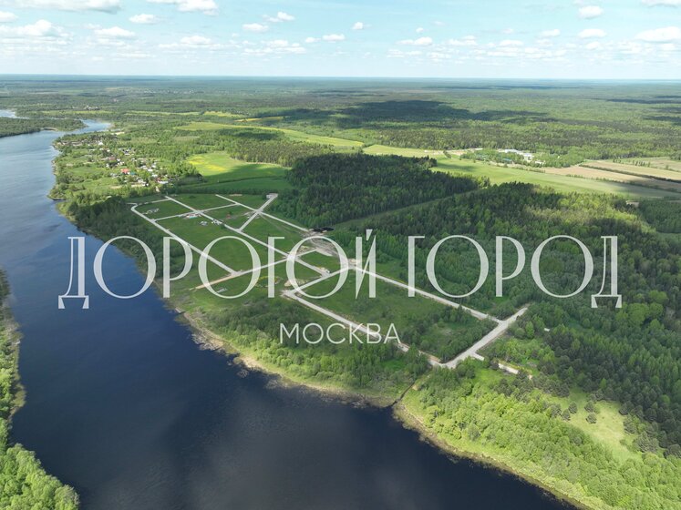 36,5 сотки, участок 18 500 000 ₽ - изображение 32