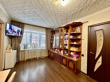 55,1 м², 3-комнатная квартира 4 750 000 ₽ - изображение 49