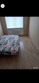 43,6 м², 2-комнатная квартира 27 000 ₽ в месяц - изображение 53