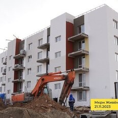 Квартира 61,8 м², 3-комнатная - изображение 5