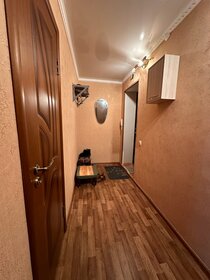 43 м², 2-комнатная квартира 2 450 000 ₽ - изображение 28