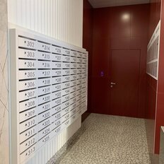 Квартира 85 м², 3-комнатная - изображение 5