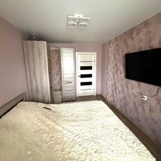 Квартира 67,5 м², 3-комнатная - изображение 5