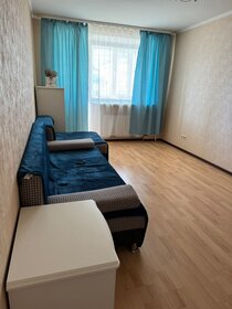 40 м², 2-комнатная квартира 2 400 ₽ в сутки - изображение 24