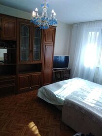 50 м², 1-комнатная квартира 53 000 ₽ в месяц - изображение 151