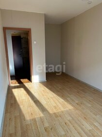 36,5 м², квартира-студия 4 899 000 ₽ - изображение 26