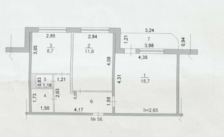 Квартира 50,5 м², 2-комнатная - изображение 4