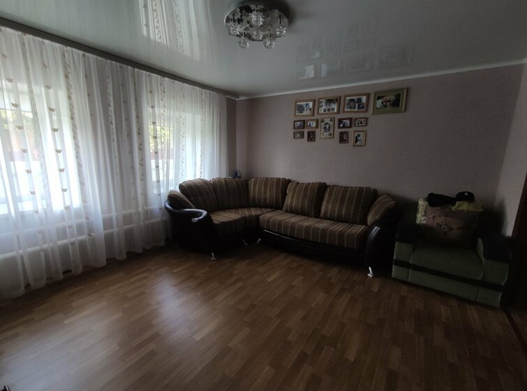 150 м² дом, 5 соток участок 9 999 000 ₽ - изображение 48