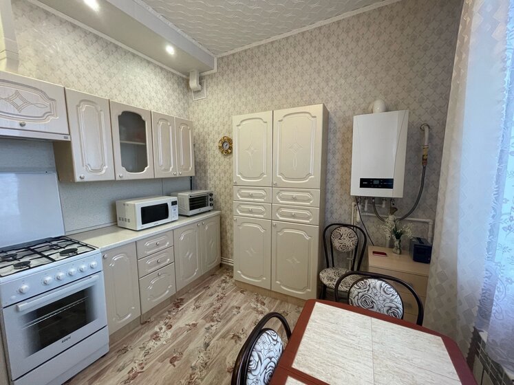 92,5 м² дом, 10,6 сотки участок 9 500 000 ₽ - изображение 50
