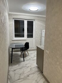 54 м², 2-комнатная квартира 65 000 ₽ в месяц - изображение 45