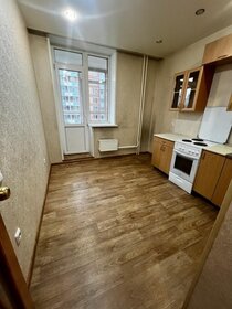 38 м², 1-комнатная квартира 25 000 ₽ в месяц - изображение 59