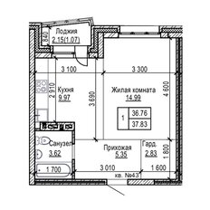 Квартира 37,8 м², 1-комнатная - изображение 3