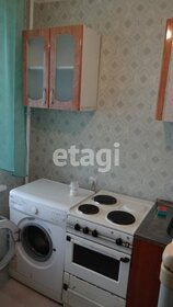 40 м², 1-комнатная квартира 19 000 ₽ в месяц - изображение 15