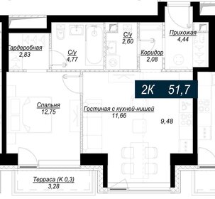 54 м², 2-комнатная квартира 33 000 000 ₽ - изображение 85