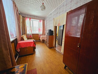 61,9 м², 3-комнатная квартира 3 999 000 ₽ - изображение 105