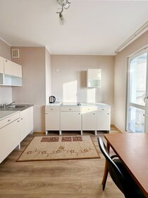 42,1 м², 1-комнатные апартаменты 11 587 496 ₽ - изображение 60