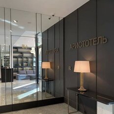 Квартира 45 м², 1-комнатная - изображение 1