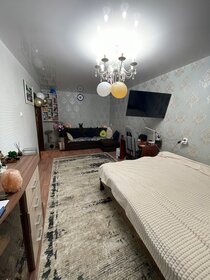 38 м², 1-комнатная квартира 6 200 000 ₽ - изображение 95