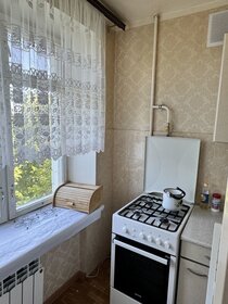 65 м², 3-комнатная квартира 68 000 ₽ в месяц - изображение 5