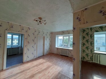 37,3 м², 2-комнатная квартира 1 900 000 ₽ - изображение 52