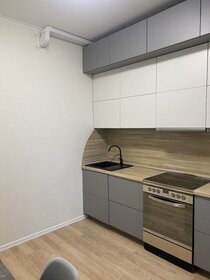 45 м², 1-комнатная квартира 50 000 ₽ в месяц - изображение 91