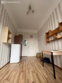 11,5 м², комната 1 450 000 ₽ - изображение 76