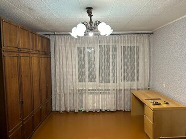 54 м², 2-комнатная квартира 12 000 ₽ в месяц - изображение 64