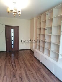 85 м², 4-комнатная квартира 3 845 000 ₽ - изображение 51